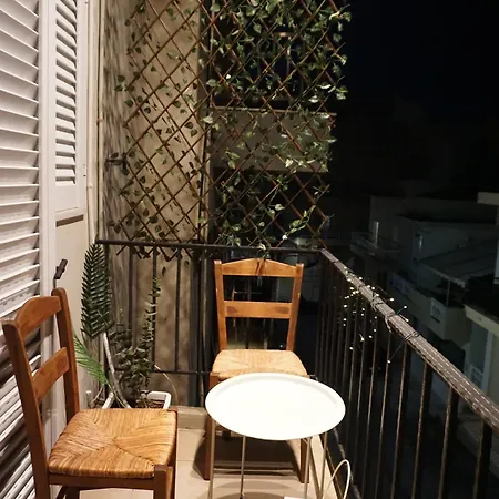 Mara's Cozy 公寓 *